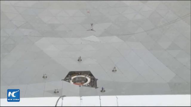Live: Main structure of world's largest radio telescope completed in SW China смотреть онлайн