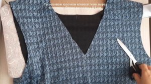 Показываю за 4 минуты обработка v-образного выреза горловины