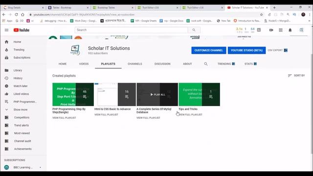 PHP Bangla Tutorial Working on User's Profile