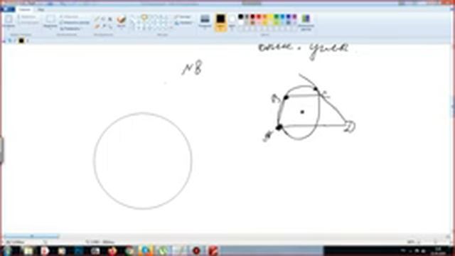 (Урок 8 класс 21/05)Задачи с окружностью смотреть онлайн