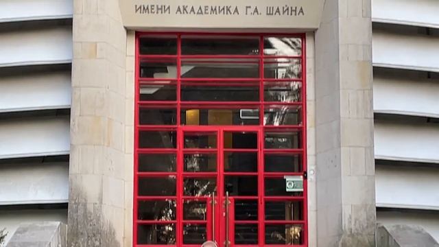 Обсерватория. Крым. В поселке Научный! смотреть онлайн