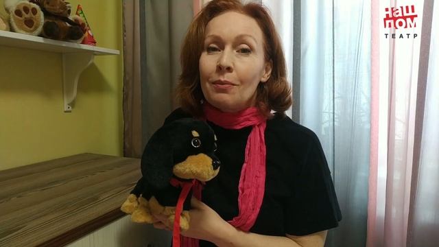 Андрей Усачев «Умная собачка Соня» | Читает Елена Криволуцкая. смотреть онлайн