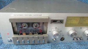 Романтика 220-Стерео