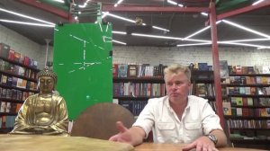 Что такое Шаманизм и как использовать бубен в своей работе