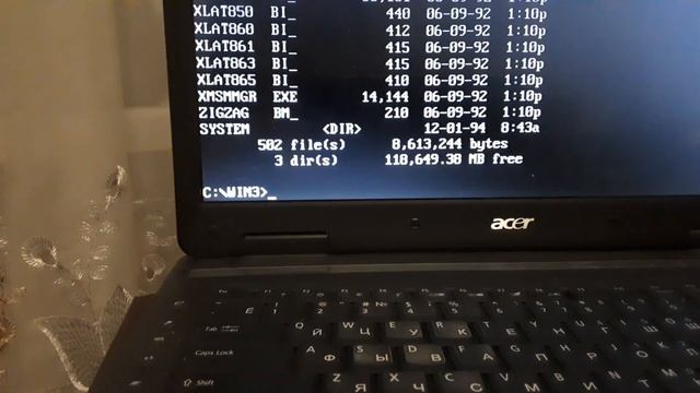Установка Виндоувс 3.1 на ноутбук "Acer Extensa 5620" Дима смотреть онлайн