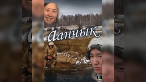 «Кэпсээ...» рубрика. Саха народнай суруйааччыта Дмитрий Кононович Сивцев - Суорун Омоллоон, «Аанчык