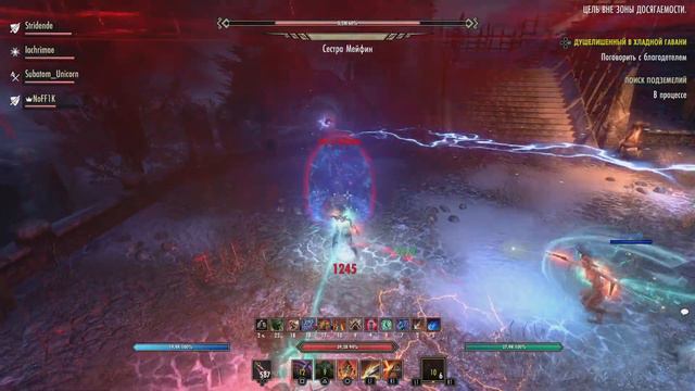 Ледяной предел "Поразительное умиротворение" смотреть онлайн