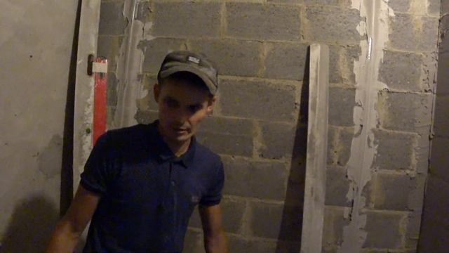 Штукатурю стены самой дешевой гипсовой смесью(расход,качество,цена)