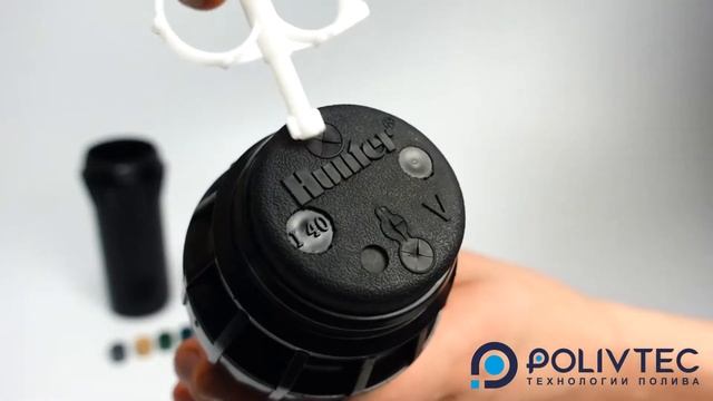 Устройство ротора для автополива Hunter I-40 сталь смотреть онлайн