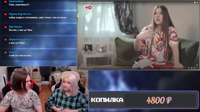 ТРАВЛЯ КАССИРОВ КАК ХОББИ | Шоу "Моя Странность" | РЕАКЦИЯ НА @sibirsky | смотреть онлайн