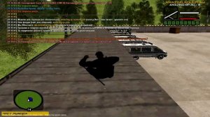 Как встать на пост "Администратора сервера" на проекте Amazing RP...