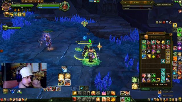 Возвращение в Аллоды? Я вернулся, с новыми силами? Allods Online 13.1 смотреть онлайн