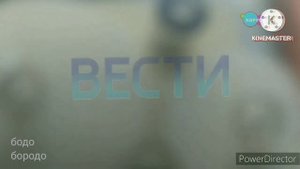 Появление логотипа Бодо бородо TV (Карусель 4, 29,06.2023)