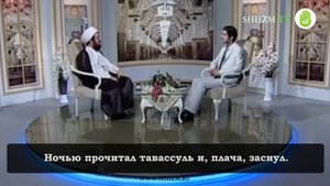 Имам Махди (а) оберегает Иран.