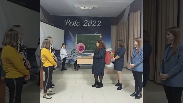 Парсанова Ася Александровна