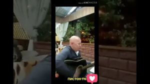 ИСПОВЕДЬ ПОДКАБЛУЧНИКА. ПЕСНЯ.