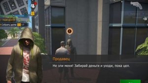 GCO. СМЕШНАЯ ДОЛЯ ОТ БОГ АДА. ГКО #gco #grand #criminal #online #онлайн #гта #топ #рек #гко #богада