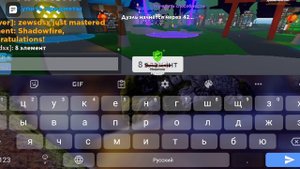 Что простите??? Я в шоке???