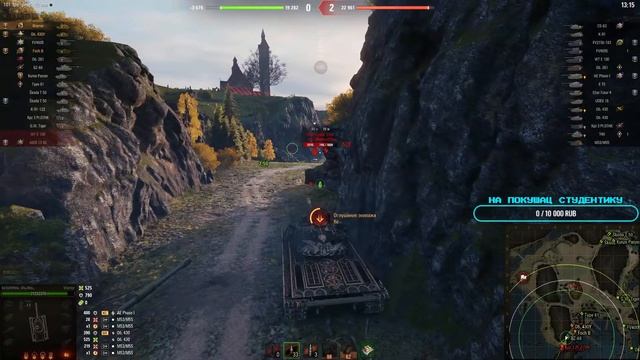 ПОКАТУШКИ С СерГеем, ОБКАТКА WARRIOR-a смотреть онлайн