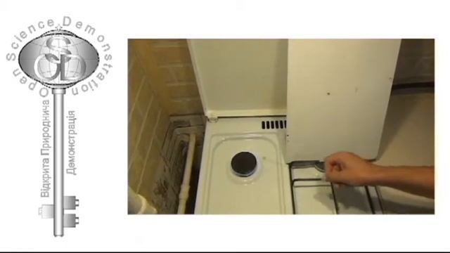 Секрет пластикової вагонки смотреть онлайн