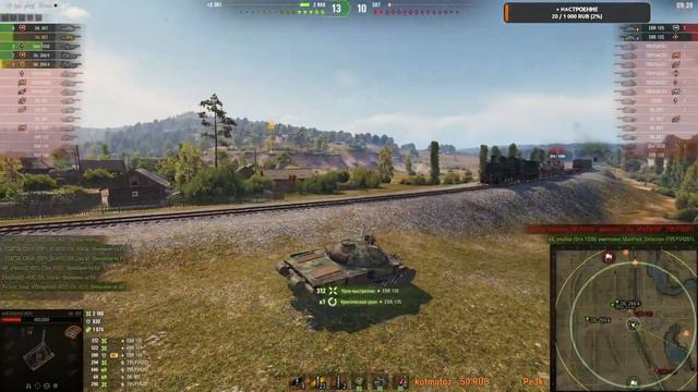 🔴 Грозовой фронт | Ивент на ГК | #1 | Раскрытие молодых талантов xD смотреть онлайн