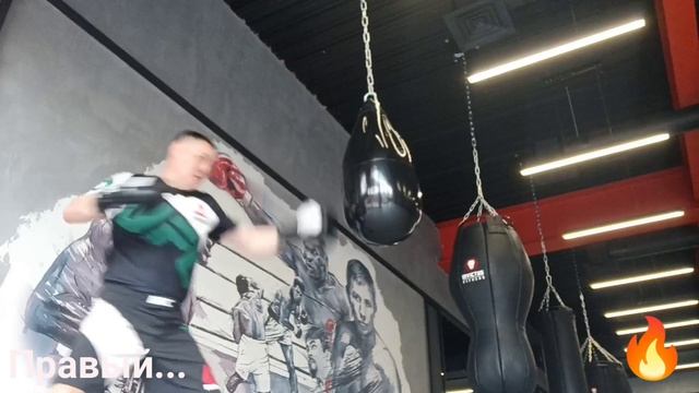 Бокс видео развлекательного характера... смотреть онлайн