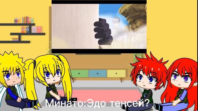 Naruto family au react Naruto as Madara Uchiha amv gacha. Реакция семьи наруто на наруто as Madara смотреть онлайн