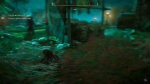 Прохождение Horizon Zero Dawn™ # 29 Погружение во тьму
