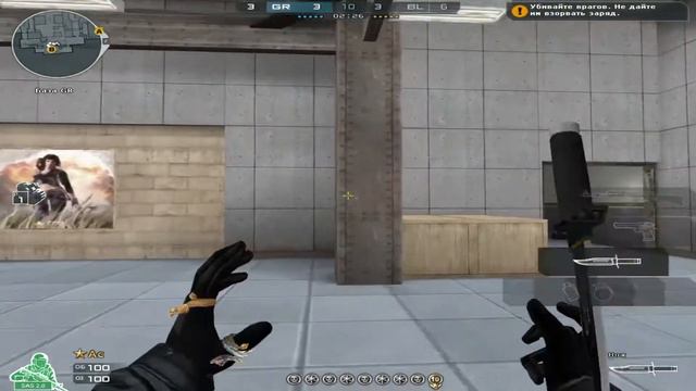 DM/RM/DailyCup CrossFire !!! смотреть онлайн