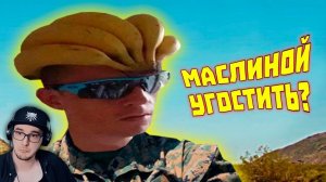 ЛЮТЫЕ ПРИКОЛЫ В ИГРАХ ► WDF 266 - ИГРОВЫЕ МЕМЫ | Реакция