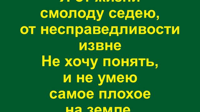 Не суди да не судим, будешь в этой жизни смотреть онлайн