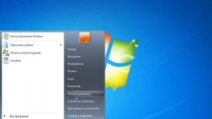 Установка драйвера для принтеров этикеток TSC