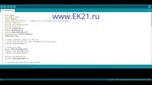 BLYNK + SIM800l + DS18B20 + RELAY = терморегулятор для умного дома