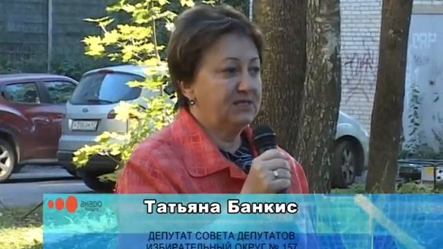 открытие детской площ в Кузьмолово
