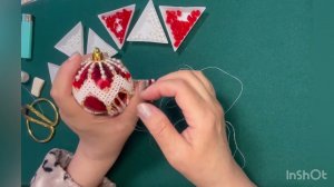 31 января 2024 г.