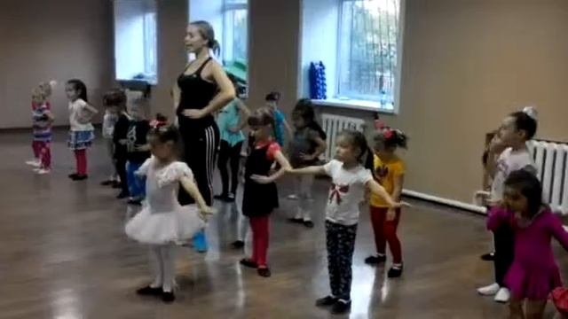 Танцевальные шаги