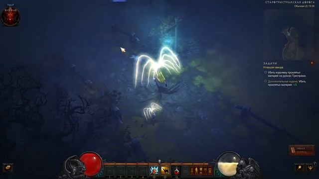 Diablo 3: КАК создать предмет 70-го уровня, если это БАГ? Это поможет вам закрыть сезонный поход.