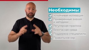 Задыхаюсь при панических атаках и ВСД. Как избавиться от гипервентиляции?