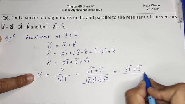 Q 6 Miscellaneous Exercise Chapter10 Class 12 Math || Class 12 Miscellaneous Exercise Chapter10  Q6