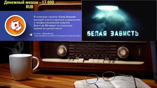 Ежи Сармат смотрит "Как поверить в Бога за 5 минут. Страшный Бог." (КА-ПЭКС) смотреть онлайн
