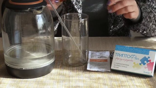 лучшее средство  для восстановления растений после весенних заморозков смотреть онлайн