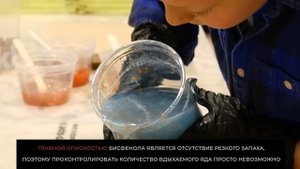 Вся правда о вреде эпоксидной смолы