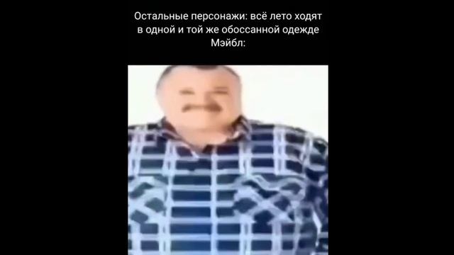 исчезло тикток смотреть онлайн