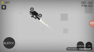 Как заработать много денег в Stickman Dismounting.