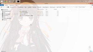 Как изменить иконки на Панели задач. How to change the icons on the Taskbar