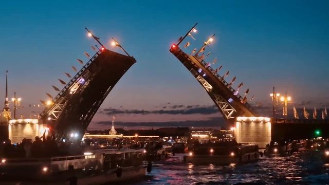 Белые ночи в Питере, Нева и разводные мосты 2023