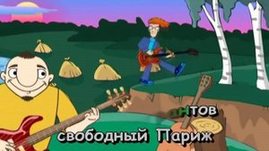 Не смотрите вы так  Караоке