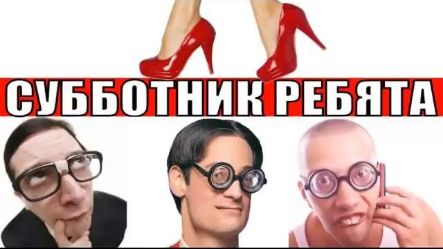 ✅ Ольга Борисовна опять подкинула разводилам бесплатной работенки