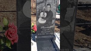 Не спешил , не суетился...