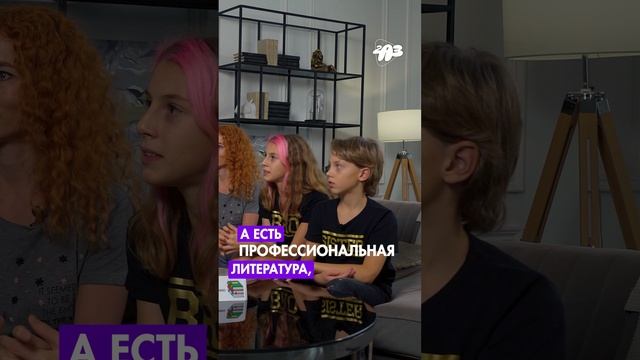 ? ЭТО делают 88% УСПЕШНЫХ людей! СЕКРЕТЫ миллионеров